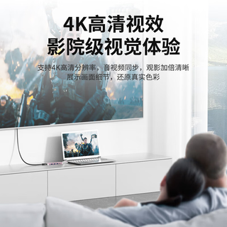  acer/宏碁 4k投屏 多功能拓展坞