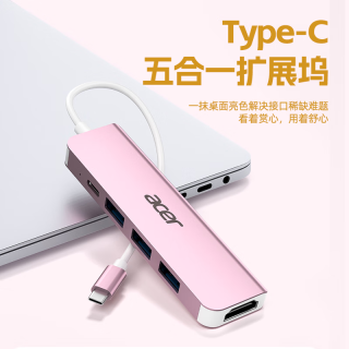  acer/宏碁 4k投屏 多功能拓展坞