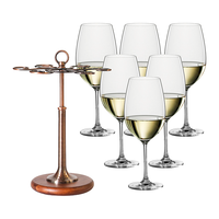 肖特圣维莎(SCHOTT ZWIESEL) 德国 无铅水晶红酒杯高脚杯 葡萄酒杯 鸿图套装醒酒器 川三杯架1+白葡萄酒杯 349ml 6只