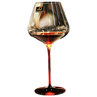 索雅特德国水晶Stolzle红酒杯彩色杯杆勃艮第杯波尔多杯家用高脚杯 索雅特单个红色勃艮第杯 710ml