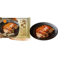 正大食品卤味熟食 猪肉 加热即食预制菜 25年3月生产