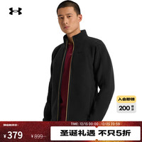 安德玛 UA秋冬Bonded男子全拉链抓绒运动休闲夹克外套6006004 黑色001