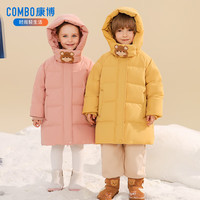 秀秀美 康博小童女童男童中长款手套羽绒服冬季儿童宝宝洋气加厚外套 粉色1002 120