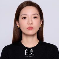 白岚【12月】红宝葫芦耳钉女红宝石耳饰精致首饰圣诞 红宝葫芦耳钉