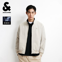 杰克琼斯 新款商务通勤男士立领外套夹克老钱风男装高级感