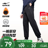 鸿星尔克 男款运动裤1026