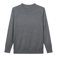 才子男士打底衫线衣秋冬毛衣纯色羊毛保暖蚕丝亲柔圆领百搭针织衫上衣