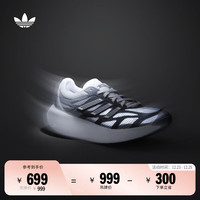 adidas ADIZERO ARUKU 男女运动鞋 10118113314804