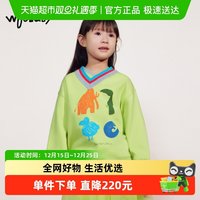 88VIP：woobaby 远红外发热|woobaby儿童加绒卫衣男童女童24冬季新品印花V领上衣