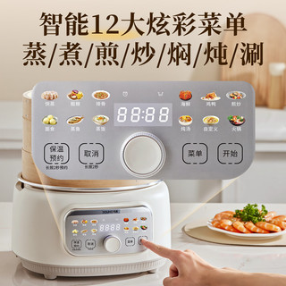  douhe/斗禾 24H预约 电蒸锅 天然竹蒸笼