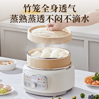  douhe/斗禾 24H预约 电蒸锅 天然竹蒸笼