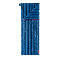 挪客户外 Naturehike 羽绒睡袋 升级款 卡其色 NH17Y010-R