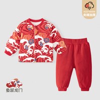 童恋初心 宝宝过年衣服两件套婴儿喜庆拜年服冬新款男女童棉衣套装幼新年装