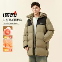 361° 男款拼接运动棉服连帽外套 652540225K