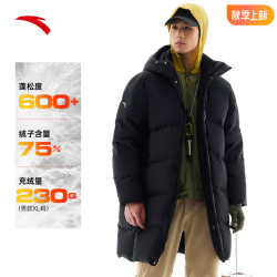 安踏 男款运动羽绒服 952447909