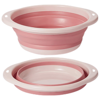 移动端、京东百亿补贴：加加林 折叠盆洗脸盆家用宿舍用婴儿盆子便携式压缩旅行 中号粉色