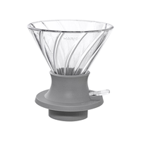 HARIO V60滴滤式透明凹槽手冲咖啡聪明杯TRITAN材质 灰色 内凹槽聪明杯 灰色