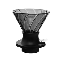 HARIO V60滴滤式透明凹槽手冲咖啡聪明杯TRITAN材质 黑色 内凹槽聪明杯 黑色