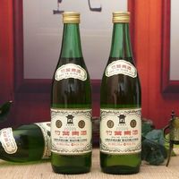 汾酒 股份复古版竹叶青酒 50度500ml*2瓶 山西杏花村汾酒 露酒