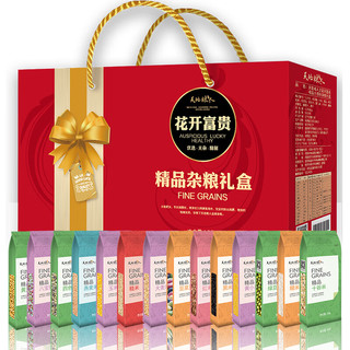天地粮人精品高端杂豆组合杂粮礼盒（ 福利  可 私人订制） 花开富贵十四种杂粮礼盒4.84kg