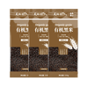 天地粮人精品高端杂豆组合杂粮礼盒（ 福利  可 私人订制） 有机黑米330g*3袋