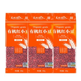 天地粮人精品高端杂豆组合杂粮礼盒（ 福利  可 私人订制） 有机红小豆330g*3袋