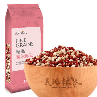 天地粮人精品高端杂豆组合杂粮礼盒（ 福利  可 私人订制） 天地粮人精品薏米赤豆350g*3袋