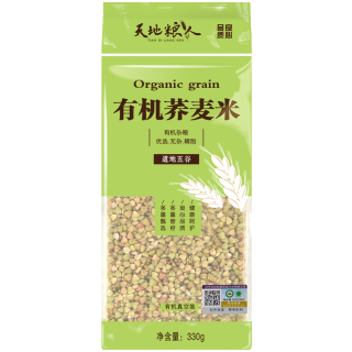 天地粮人精品高端杂豆组合杂粮礼盒（ 福利  可 私人订制） 天地粮人有机荞麦米330g*3袋