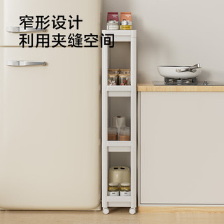 京东京造厨房置物架 落地收纳柜调料餐边碗橱柜储物蔬菜小推车 白色 3层 【带滑轮】三层 44*18*71cm