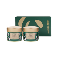 zhuyeqing tea 竹叶青 峨眉高山绿茶 100g