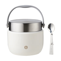 京东京造 保温饭盒304不锈钢保温桶 提锅大容量1.2L（配勺） 304双层一人食【1.2L】配餐勺