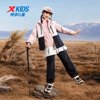 特步 XTEP童装儿童外套女童2025年冬季防风保暖户外加厚冬装上衣女