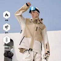 探路者 .X 男款滑雪服