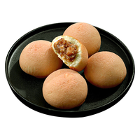 赞点大师 空气炸锅食材半成品 酥皮山楂餐包
