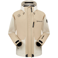 探路者 滑雪服TOREAD.X冬季户外运动保暖抗风滑雪衣