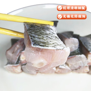 好余轩湖北丹江口淡水鱼尾新鲜鲢鱼尾巴烧烤海鲜水产 鱼尾（208g*8袋） 1664g