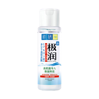 Hada Labo 肌研 极润保湿化妆水 浓润型 170ml