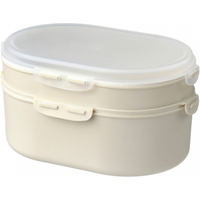 宜家（IKEA）于特布达可叠放午餐盒午成人饭盒带饭用盒餐盒便当盒 浅米灰色午餐盒 两层