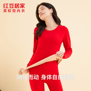红豆居家（Hodohome）秋衣秋裤男女士7A级防螨保暖内衣中老年人打底衫 女士石榴红 L 170/95