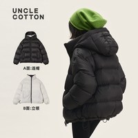 棉叔叔 女童冬季双面穿面包服防寒保暖男童