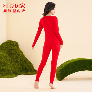 红豆居家（Hodohome）秋衣秋裤男女士7A级防螨保暖内衣中老年人打底衫 女士石榴红 L 170/95