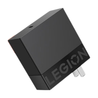 Lenovo 联想 拯救者氮化镓140W充电器