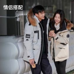 波司登 经典极寒 【700+高蓬】90%鹅绒中长款派克羽绒服 B30142317