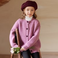 88VIP：Little Naive LittleNaive儿童针织开衫秋季新款花瓣边宽松外套女童百搭针织衫