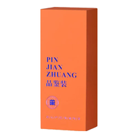 白韵福建政和县特级白牡丹2025年春茶白茶牡丹王散茶茶叶和元二号 品鉴装10g