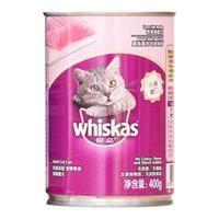 whiskas 伟嘉 猫零食 海洋鱼味成猫罐头