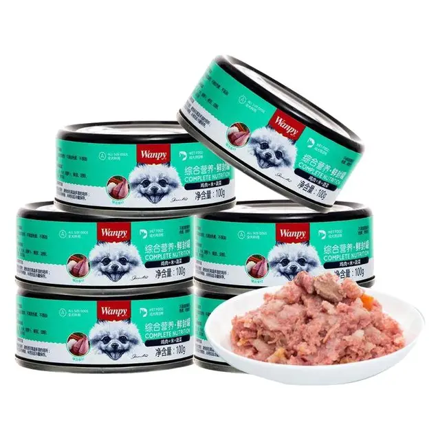 Wanpy 顽皮 香浓牛肉味狗罐头