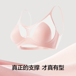 YOUKESHU 果冻条软支撑文胸 烟松绿 L