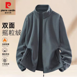 皮尔·卡丹 皮尔卡丹（pierre cardin）特价  男士双面摇粒绒夹克外套