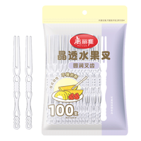 美丽雅 水果叉一次性叉子食品级  100支